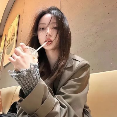 如是